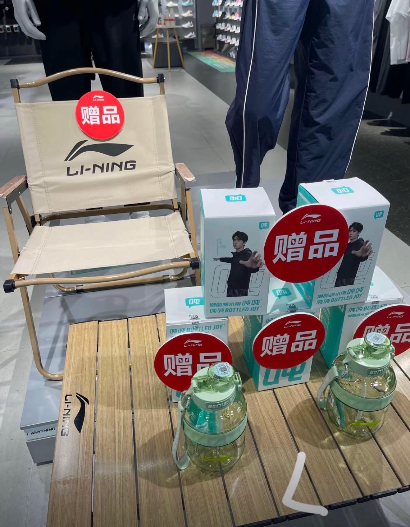 ❓这是卖不出去了又蹭别人家商务