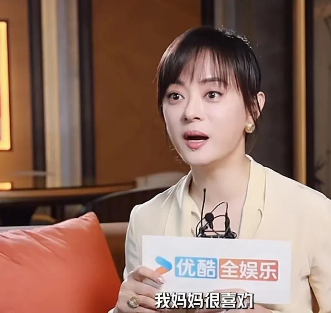 演员孙俪说：“《蛮好的人生》播出后，我妈妈很喜欢看，前几天还很焦虑地给我打了个电