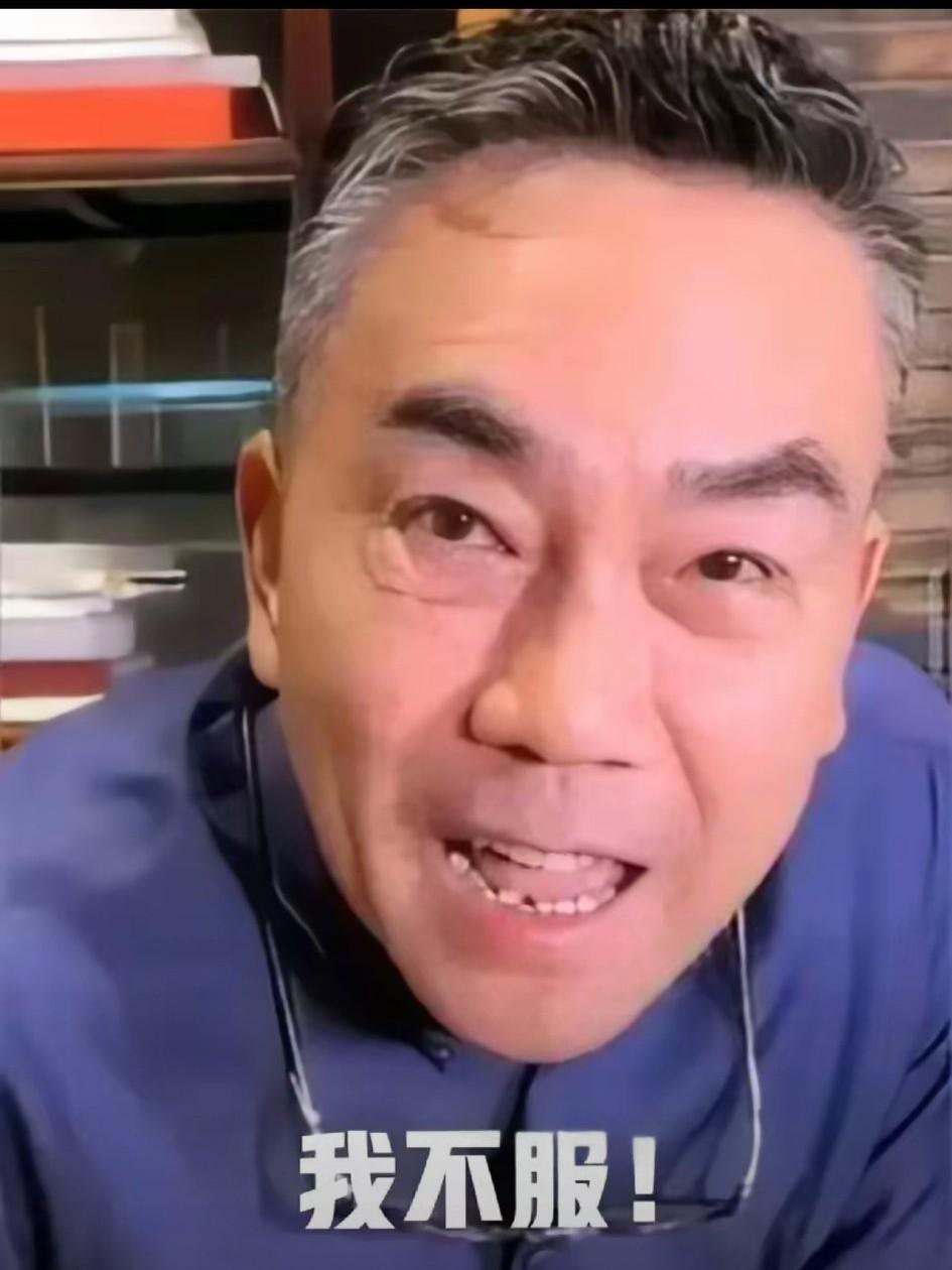 相声名家杨议最新回应德云社被约谈！刚刚杨议直播时表示:郭德纲早就应该被约谈了，这