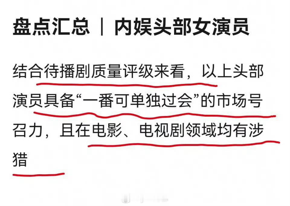我不说是谁捆绑​​​