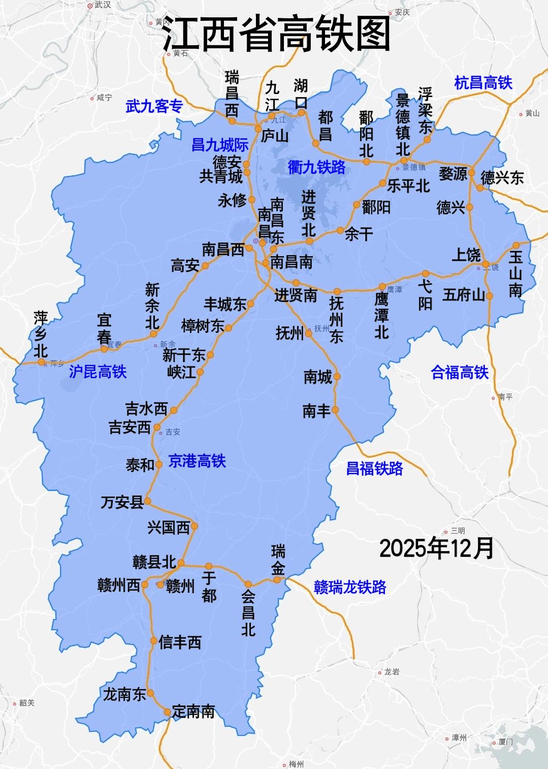 江西省高铁图