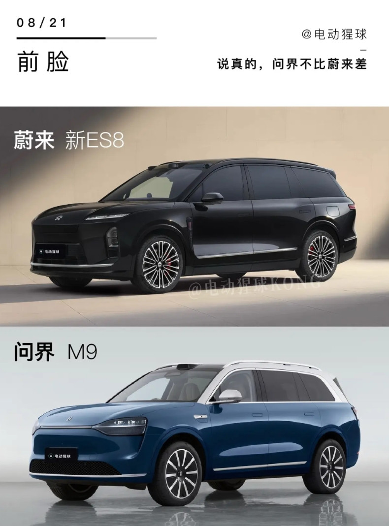 湖北出现的应该就是华南虎，村民不可能为了弄虚作假把自己搞得伤痕累累，而且背部受伤