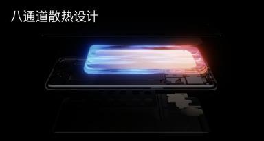 24G+2K屏续航稳了？一加冰川电池6.0太顶了一加Ace7Pro堆料