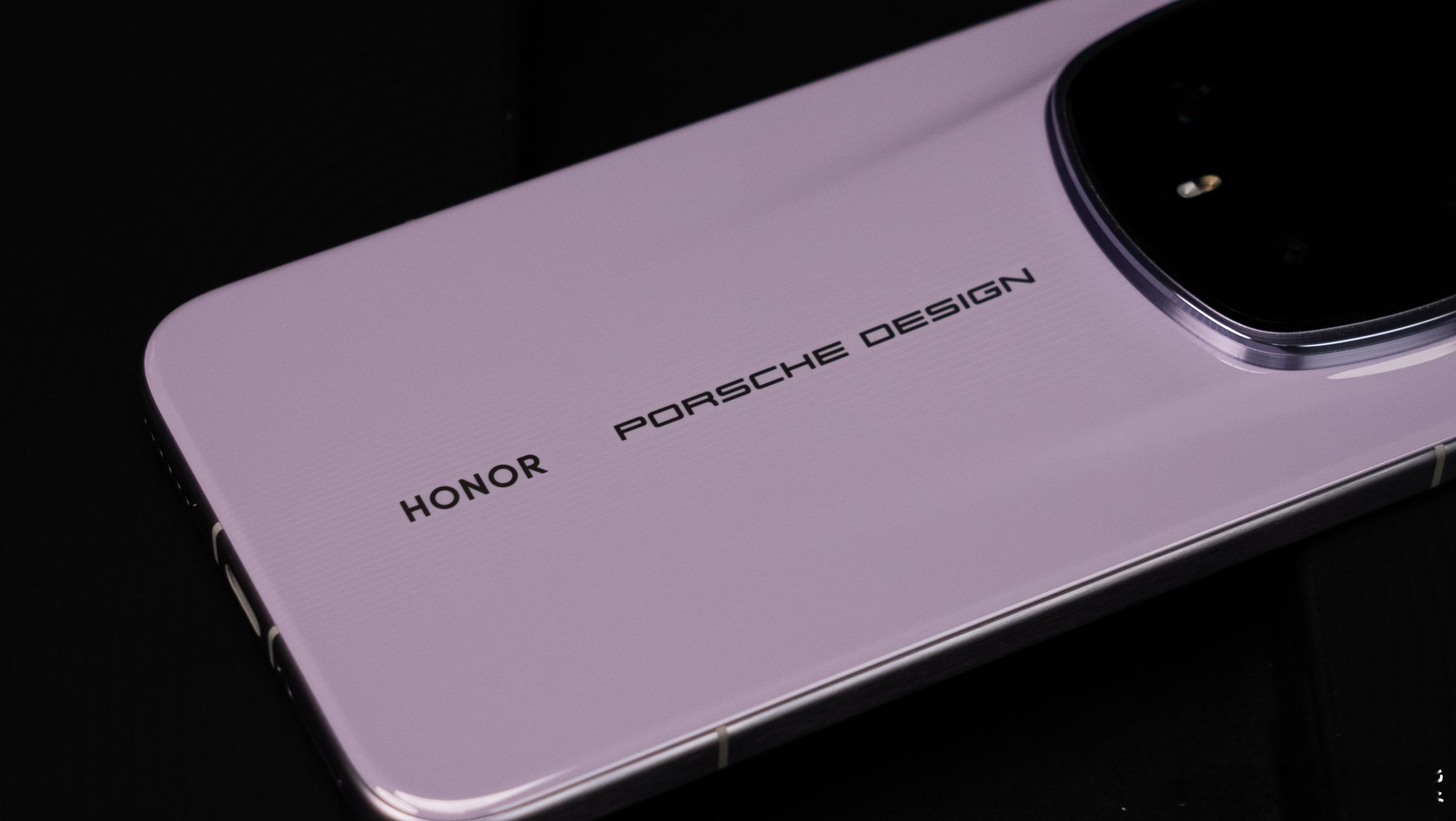 荣耀Magic8RSR保时捷设计月光石审美很在线，这抹淡紫太尊了荣耀