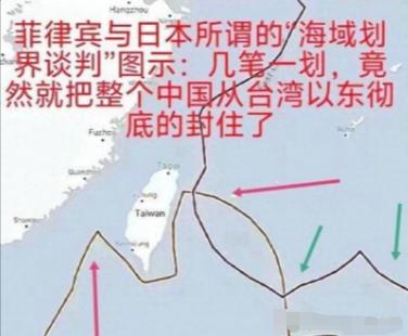7月2日，中国干了一件让人拍案叫绝的事——直接点名日本和菲律宾，要追究他们的法律