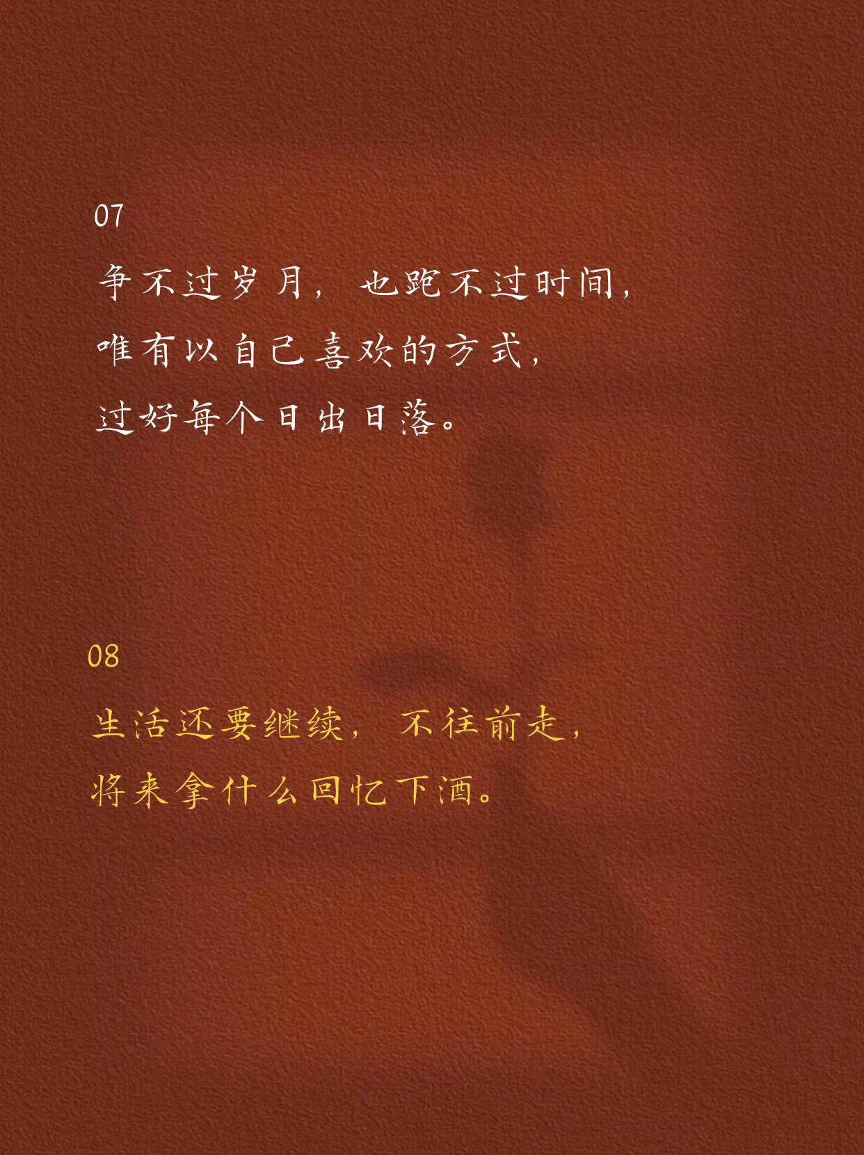 这才是顶级治愈