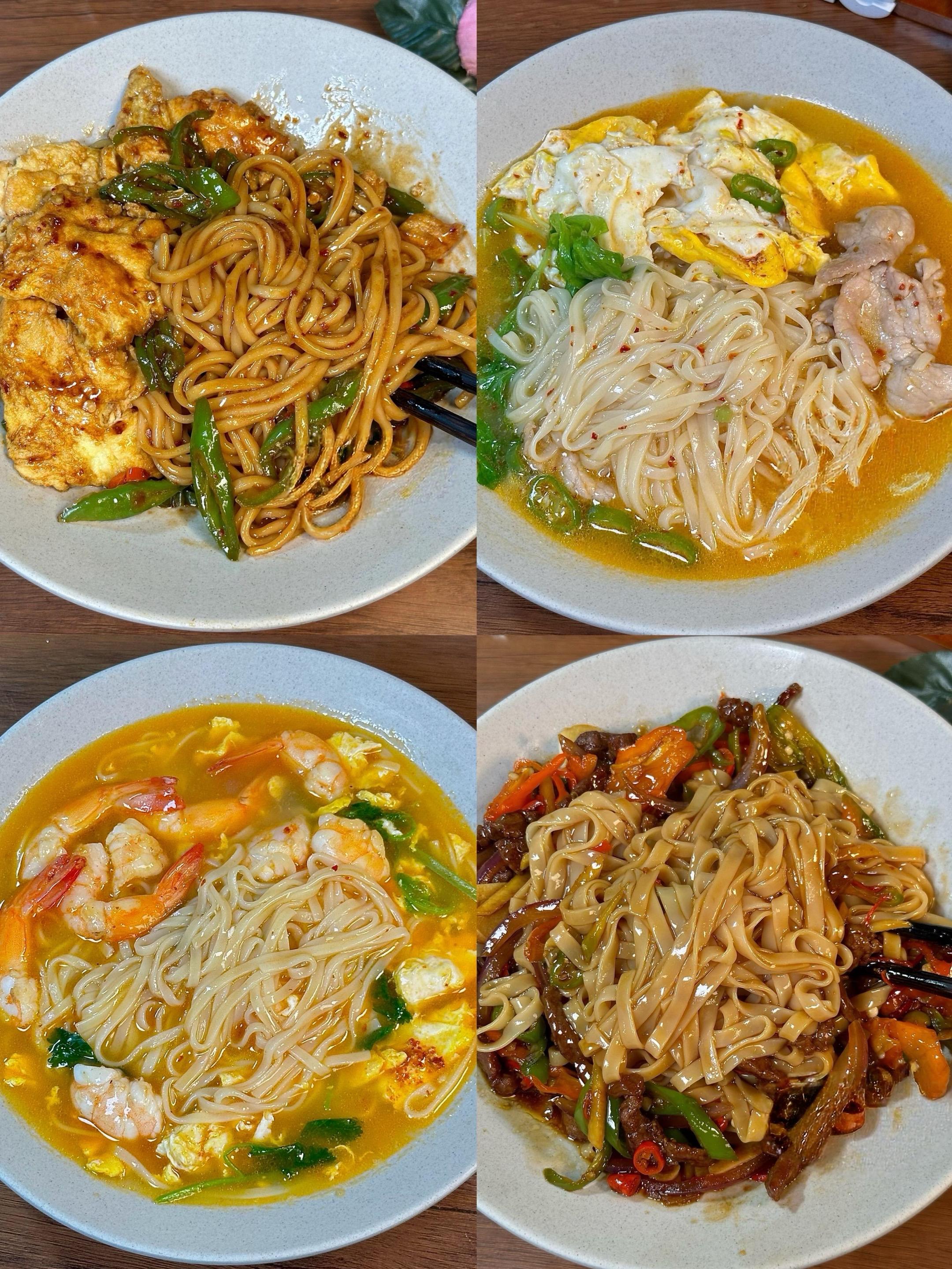 一个星期不重样的4种面条做法，最后一种好吃到转圈圈