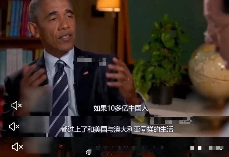 人类的悲剧和灾难（×）欧美的悲剧和灾难（✓）