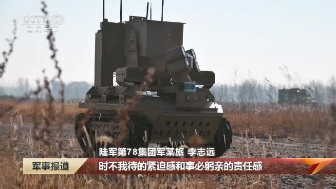 陆军老大哥正在试验测试的又一款无人作战车辆，正前方有一个激光雷达，可以赋予车辆自