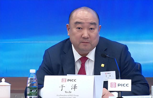 中纪委周末打虎! 于泽被查