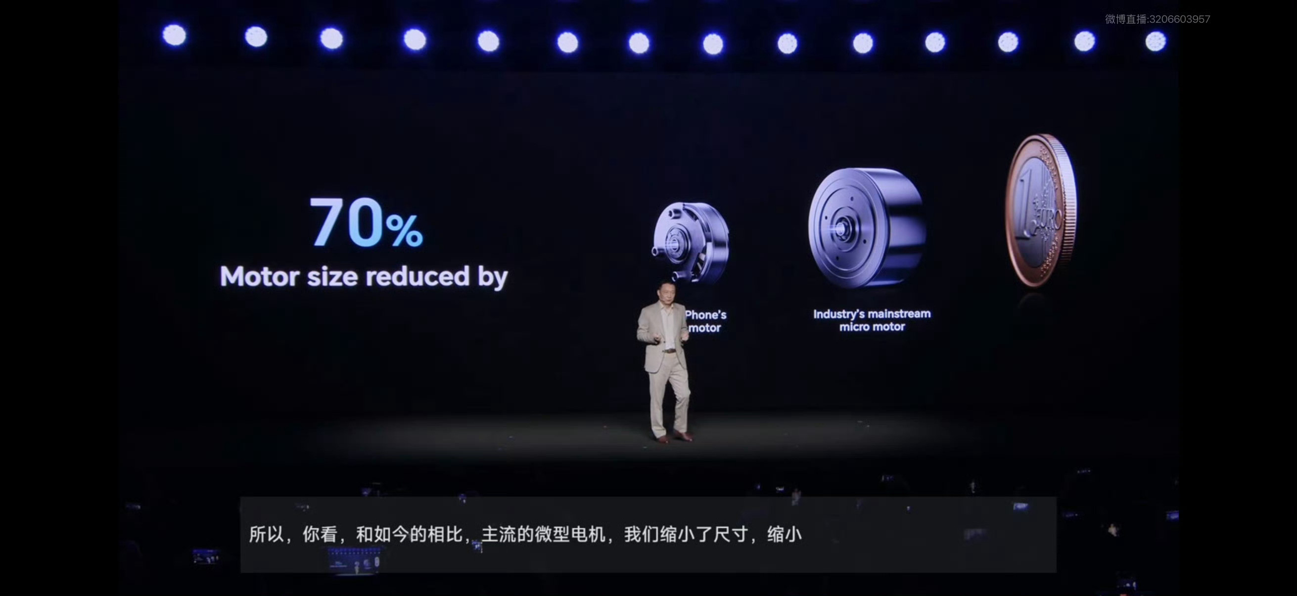 荣耀把科技春晚搬到了MWC巴塞罗那今夜被荣耀承包！MWC2026现场直接上演科