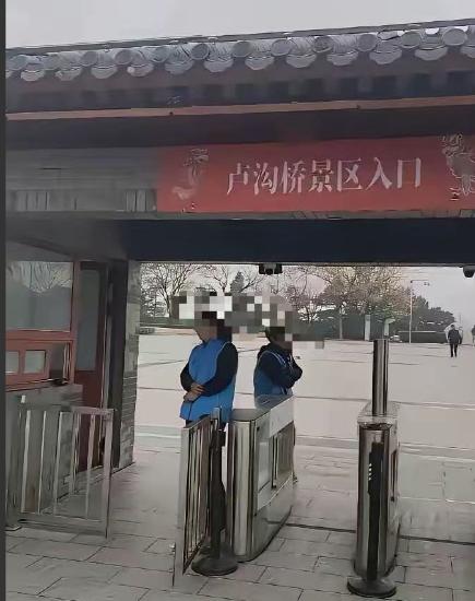 “把卢沟桥圈起来收费，是对抗战将士的侮辱！”争议声铺天盖地！还有大批网友发声力挺