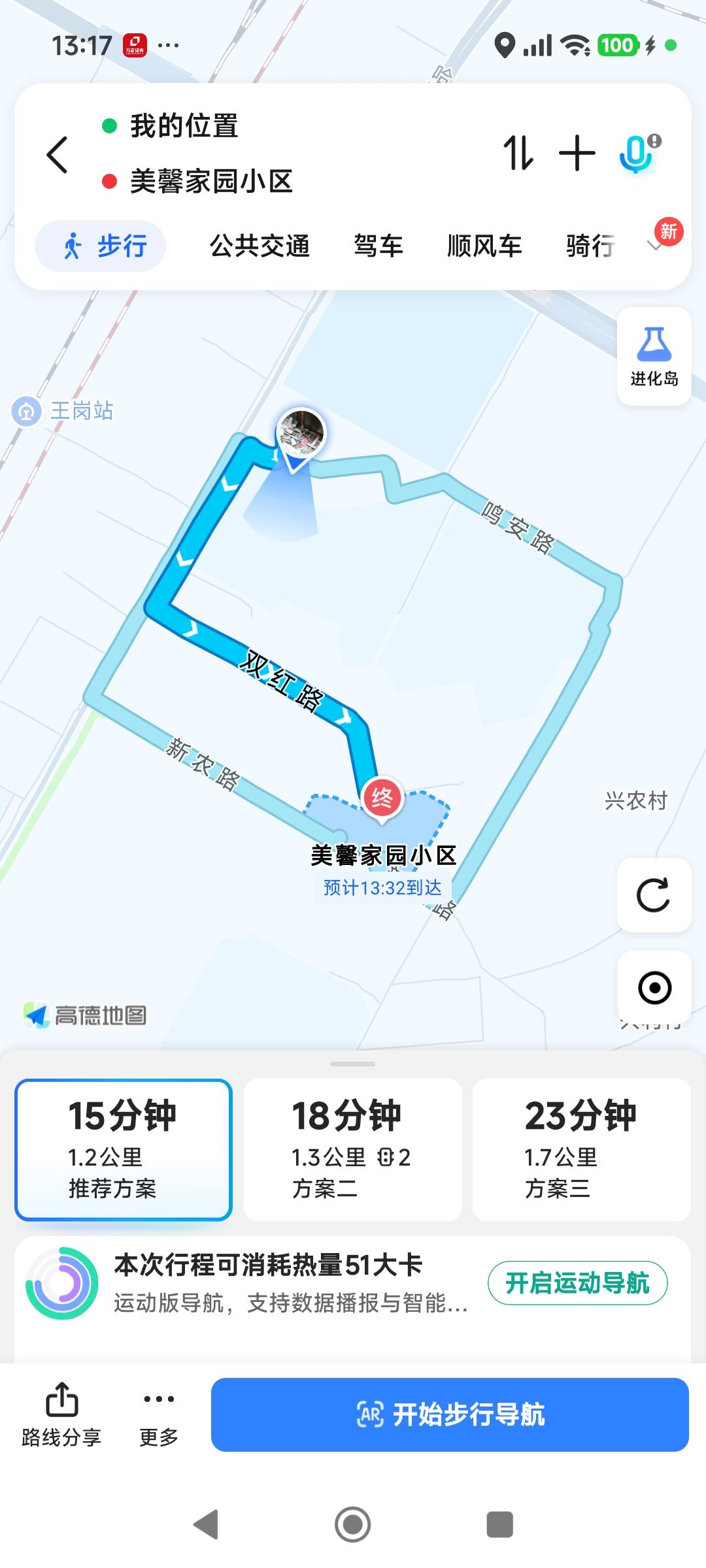 半夜跳闸全屋断电，业主反复摁复位键死活没反应。急忙报修供电局，外线查了一圈，表示