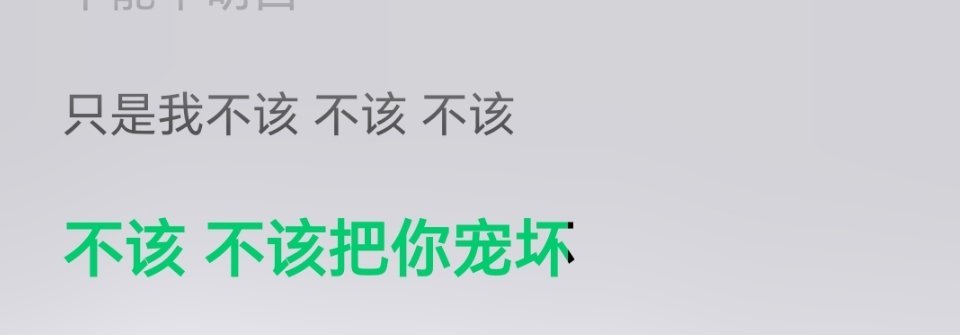 #肖战霸总发言##肖战#我们已备好钞能力准备异想天开EP一上线就买的，到点一开始打不开，打开了又找不