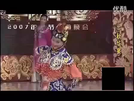 京歌 我是中国人 李胜素 于魁智 赵葆秀 孟广禄