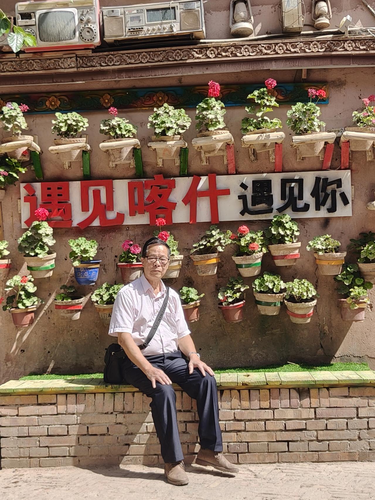 一张图证明你去新疆以前我去过北疆好几次，但我很少说我去过新疆，因为当地有一句俗话