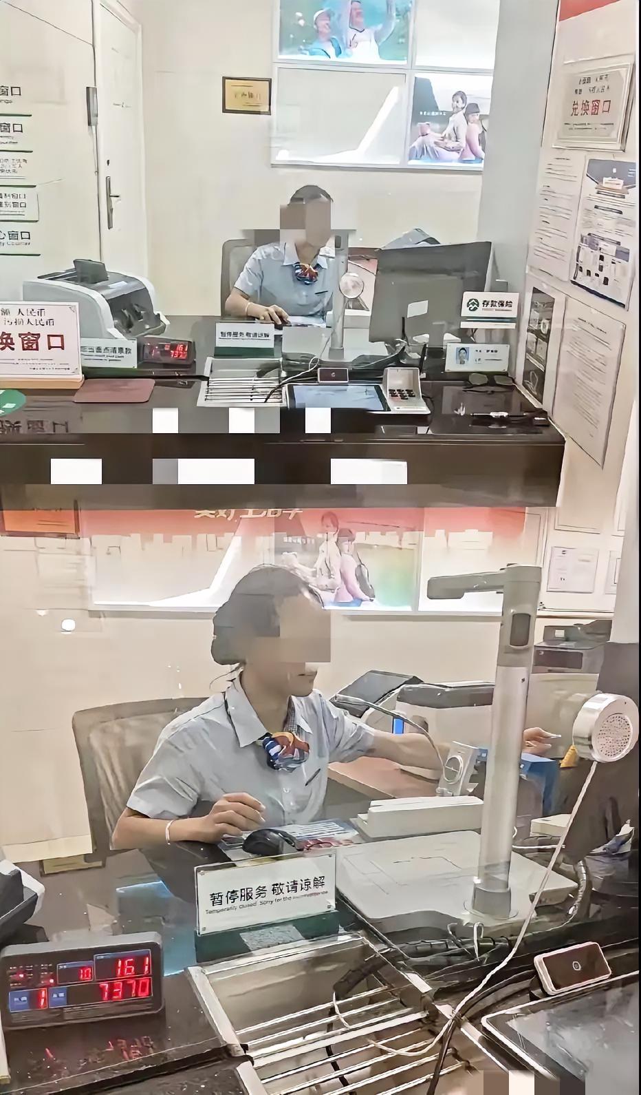 记住，亲人万一走了，去银行取亲人卡里的钱！千万别多嘴！别一到柜台就问：“卡主人没