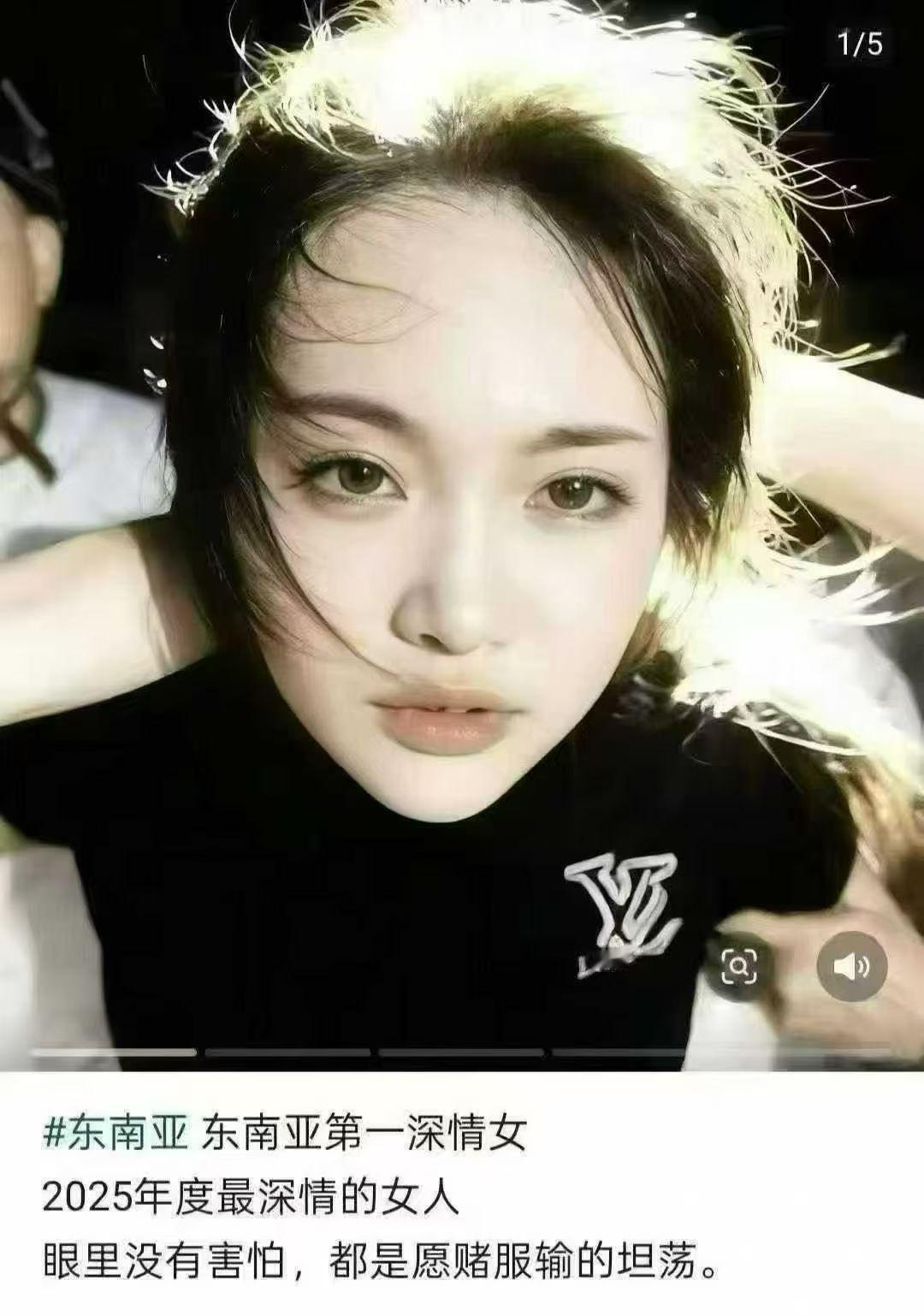 兄弟们破防了为了救自己的男朋友搭上了自己21世纪了，竟然还有这样的女子？回