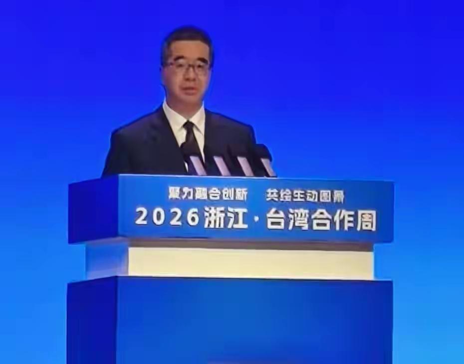 郑丽文赴美前夕，萧旭岑率先赴陆定调！四字核心表态，两岸和平基调彻底统一5月