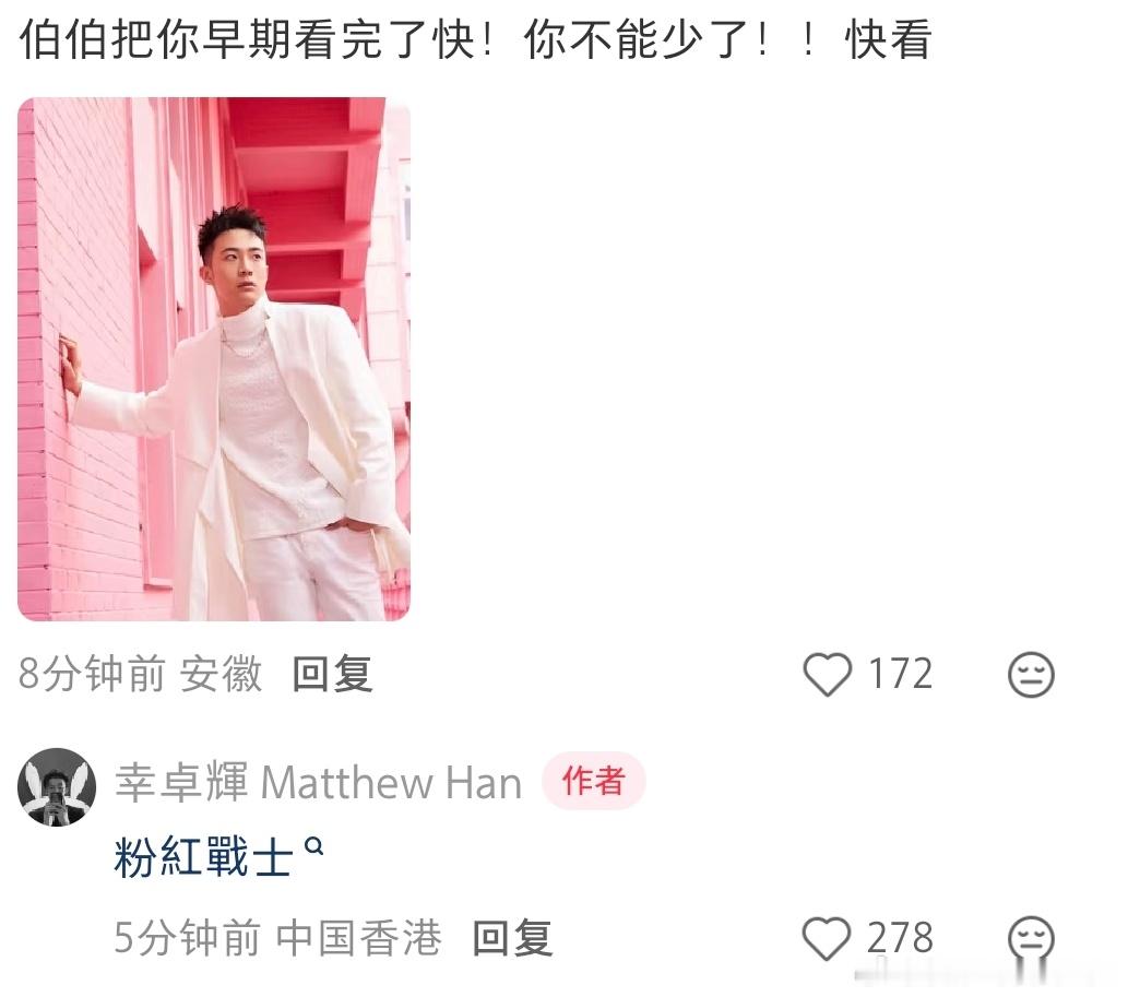 什么鬼形容啊啊
