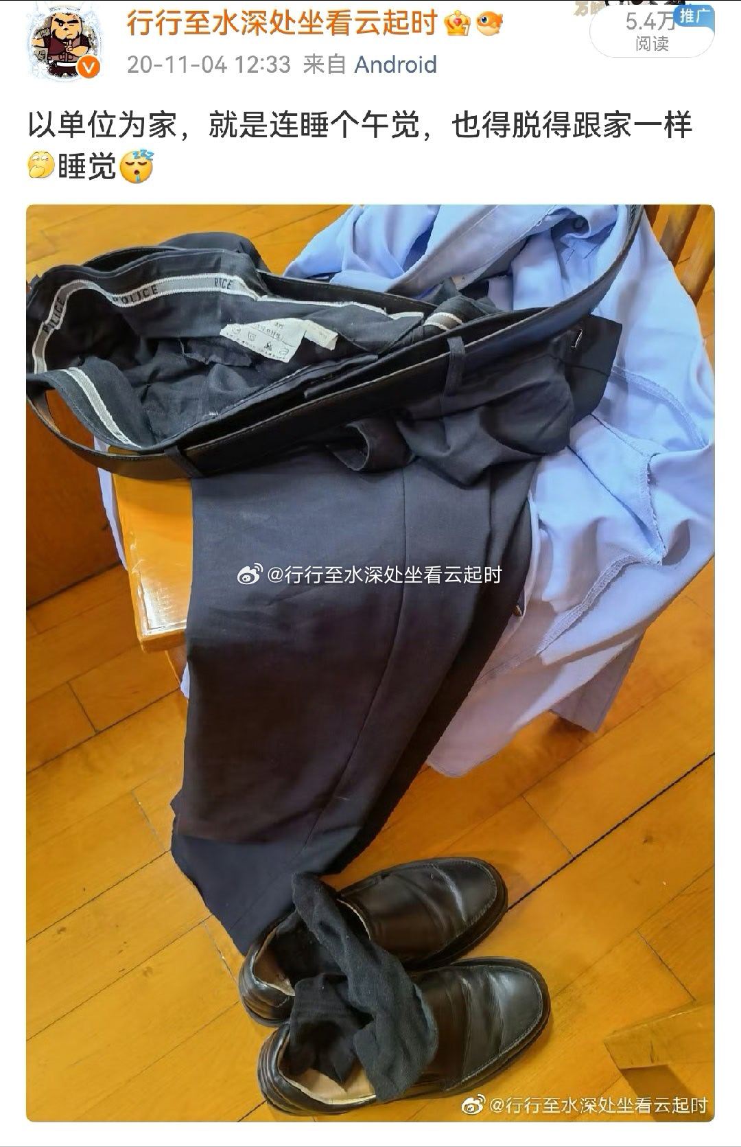 遇到快十年前的自己！我说咋这么眼熟……