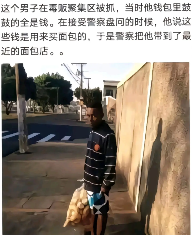 这就叫杀人诛心啊[哭着笑][哭着笑][哭着笑]