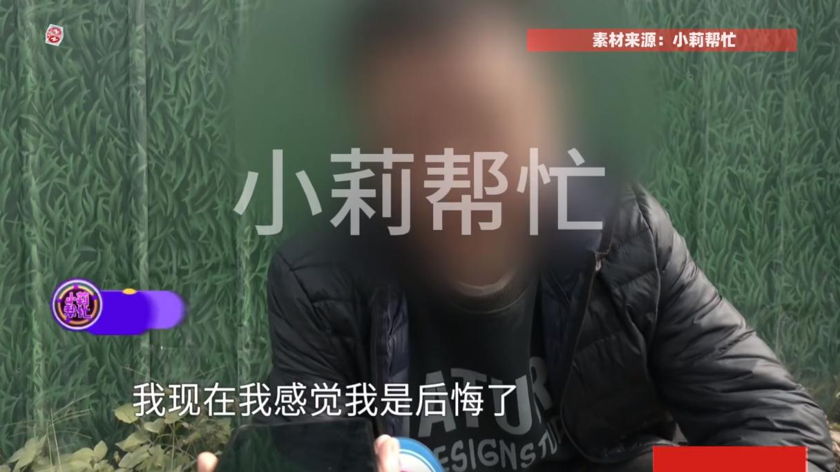 “这下后悔了吧!”28日报道,河南新密一男子和妻子结婚15年,竟生了7个孩子,妻