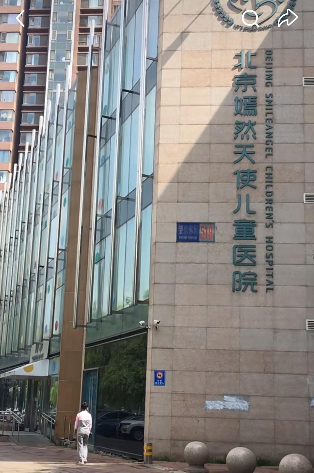 赢了官司却输光格局！嫣然医院搬家，房东的“精明”才是真糊涂！当初房东拿着合