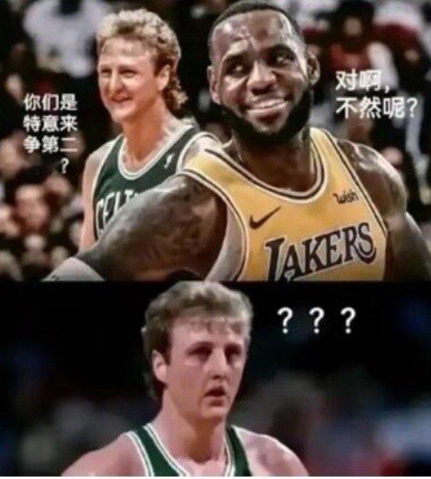 这个逼装得好啊！是不是呀历史第二小前锋[doge]​​​