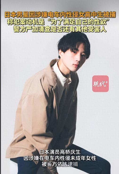 日本真是个神奇的国度，变态得让我无话可说。以前一直以为电车痴汉是小电影里演的