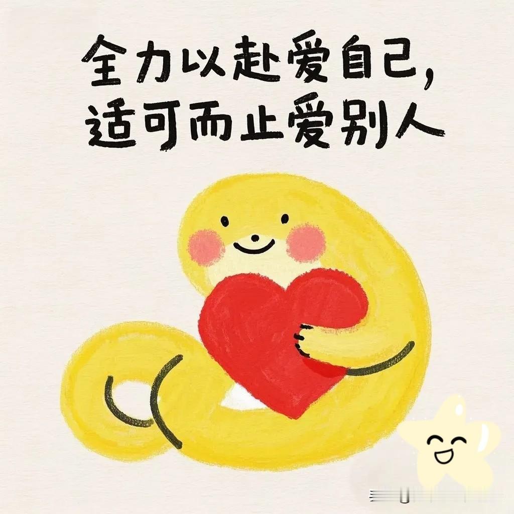 25岁收妈送的金镯，男友却惦记送他妈？这“孝心外包”也太离谱了！女生25岁生日