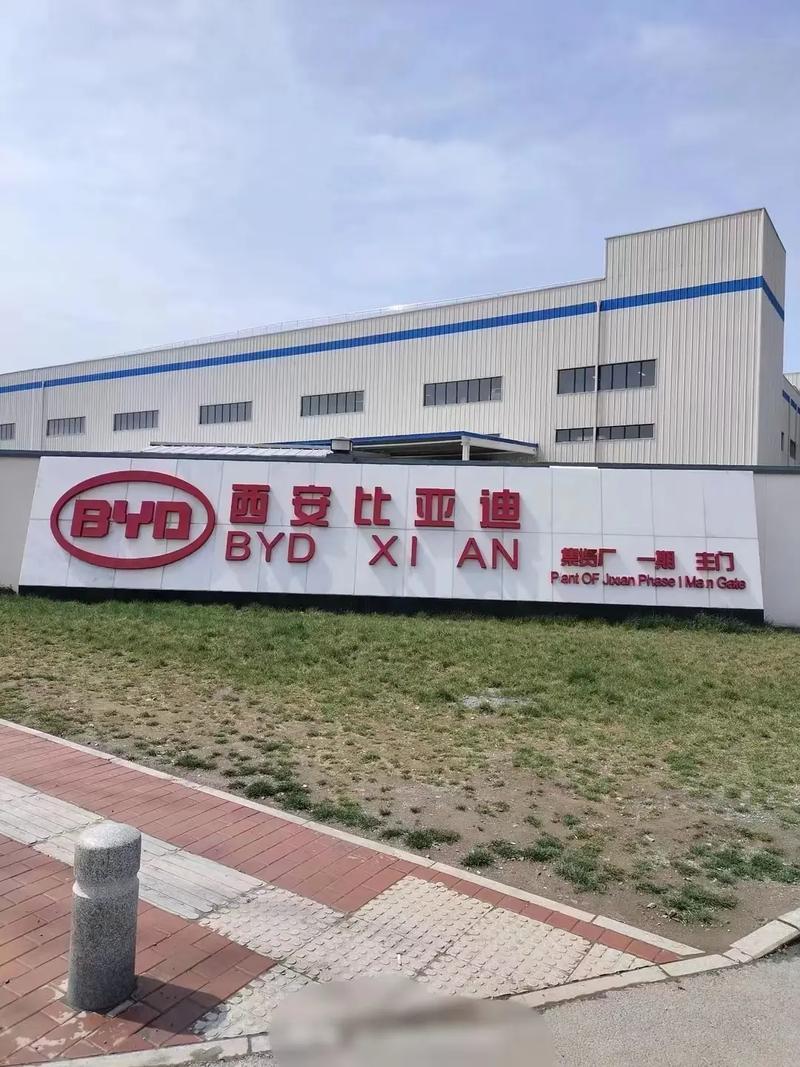 一个企业可以带飞一座城。西安的企业是谁？阿里巴巴让杭州成为互联网之都，数字城市