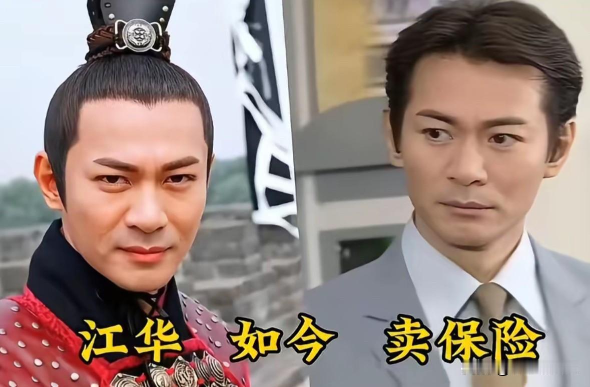 盘点曾经风光无限的14位TVB明星们如今现状当年霸屏港剧的TVB配角、熟脸演