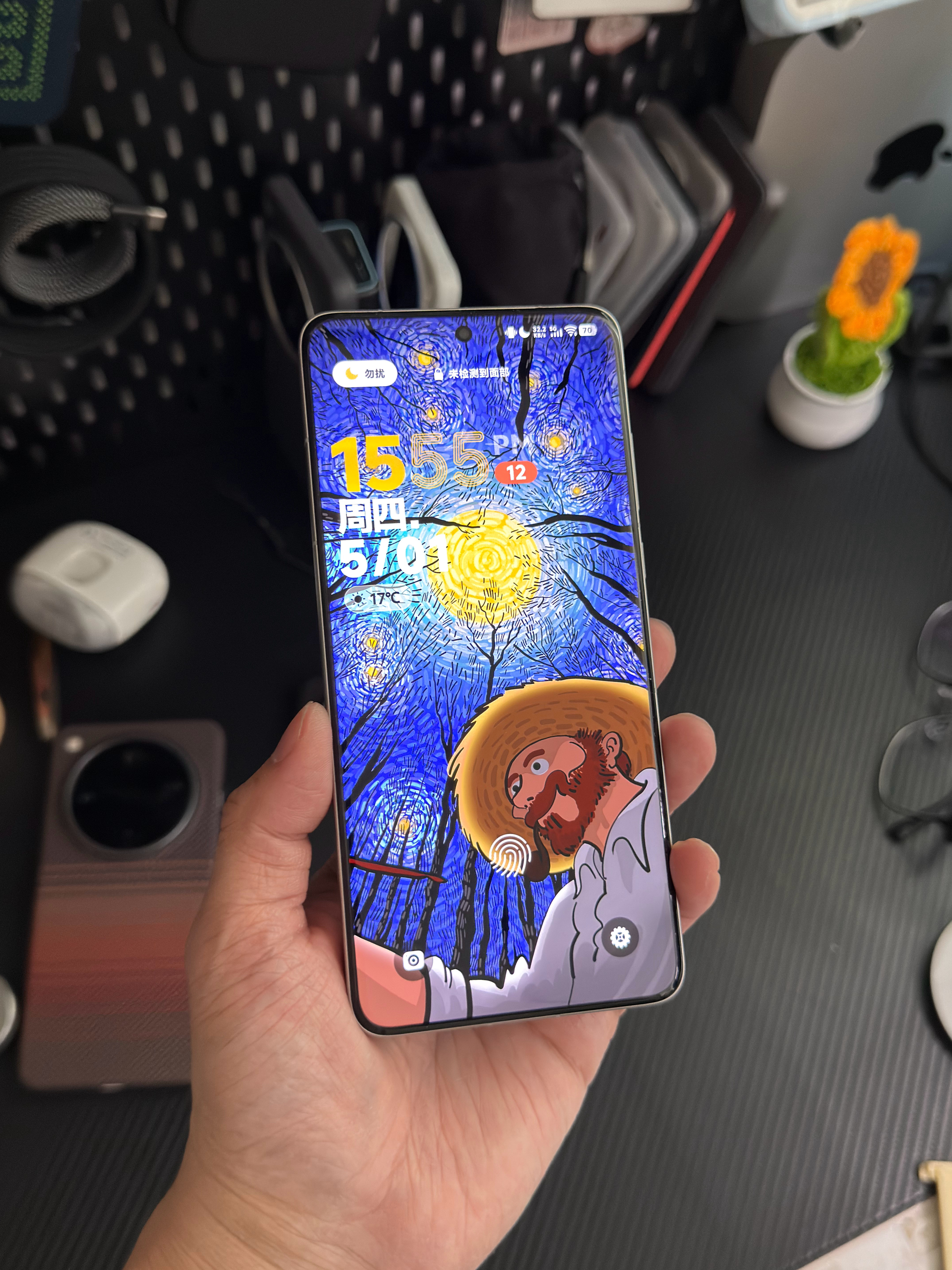给vivoX200Ultra换了个锁屏主题，顺眼多了…​​​