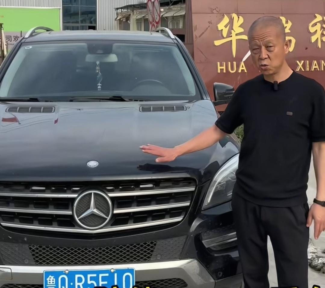 临沂老刘赠奔驰车给陈光标老刘发视频说：陈光标标哥，我听说你把价值1300万的