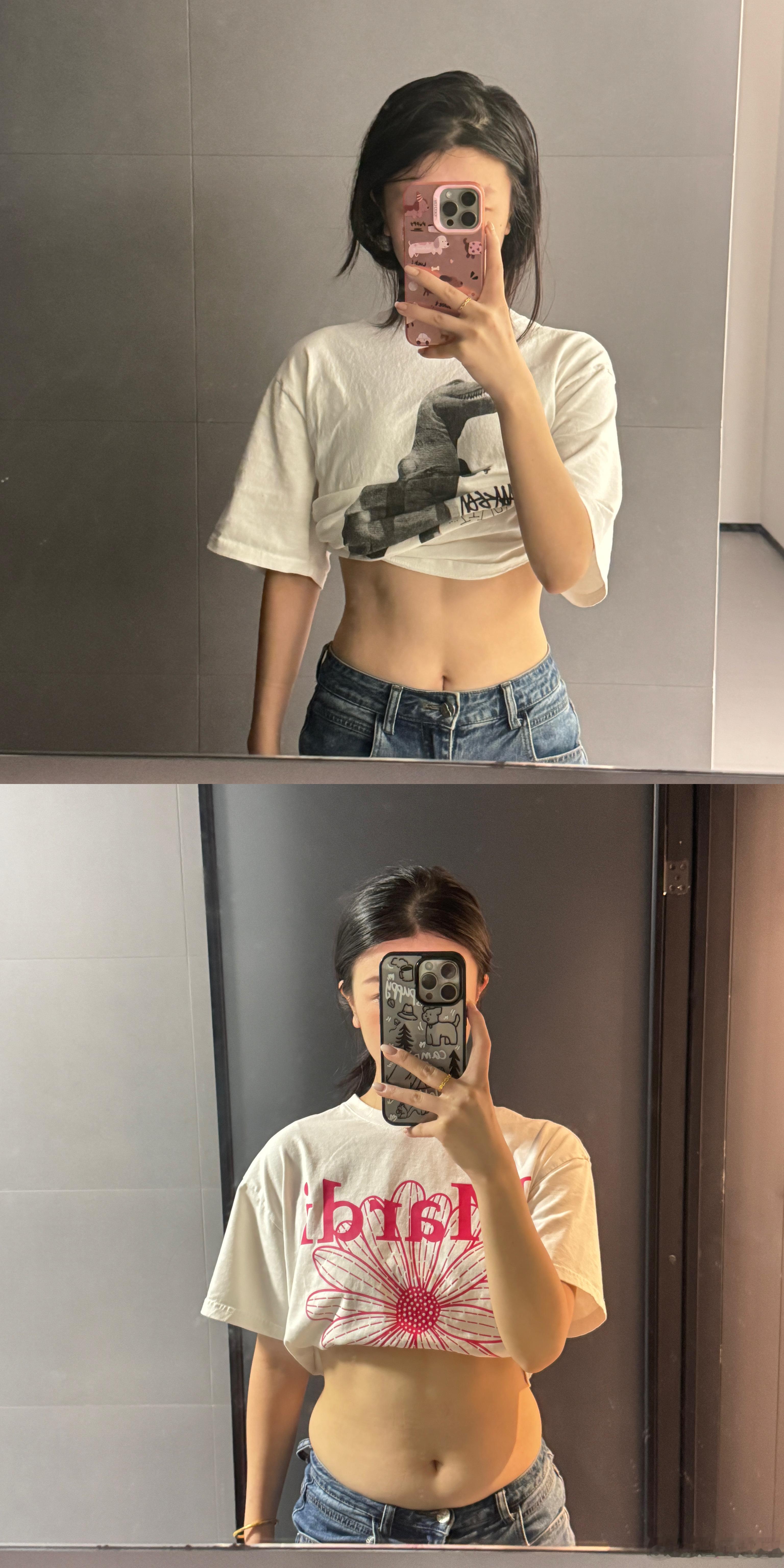 天塌了😡😡再也不吃宵夜再也不喝奶茶！！！​​​
