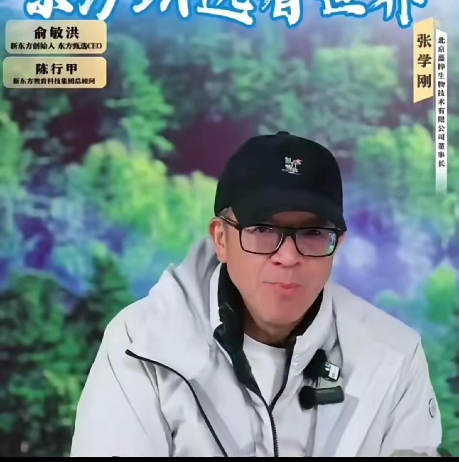 俞敏洪回应多位主播离职首先，俞老师按照惯例说辞表示，我也挽留过他们了，是他们非要