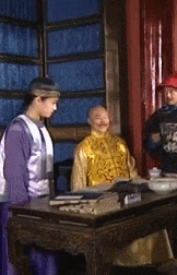 皇上你手里拿的什么 ?