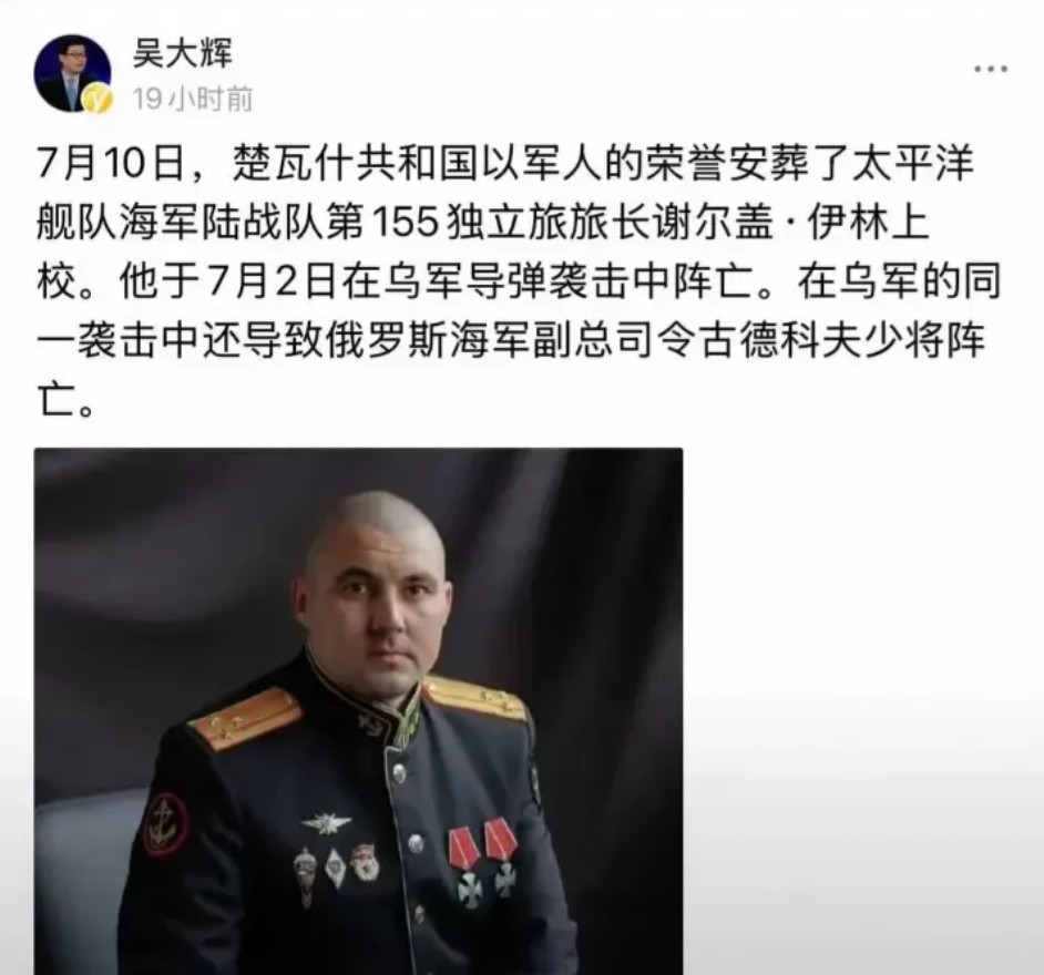 不明白，俄罗斯为什么还要打仗？地球陆地面积占了近三分之一了，还不够吗？1.4亿人
