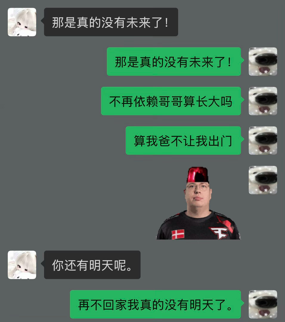 就让江浙沪门禁的我们。