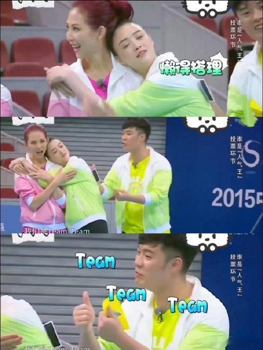 蒋欣当年真的错怪你了在娱乐圈这个大舞台上，明星们就像夜空中的星星，有的光芒璀璨