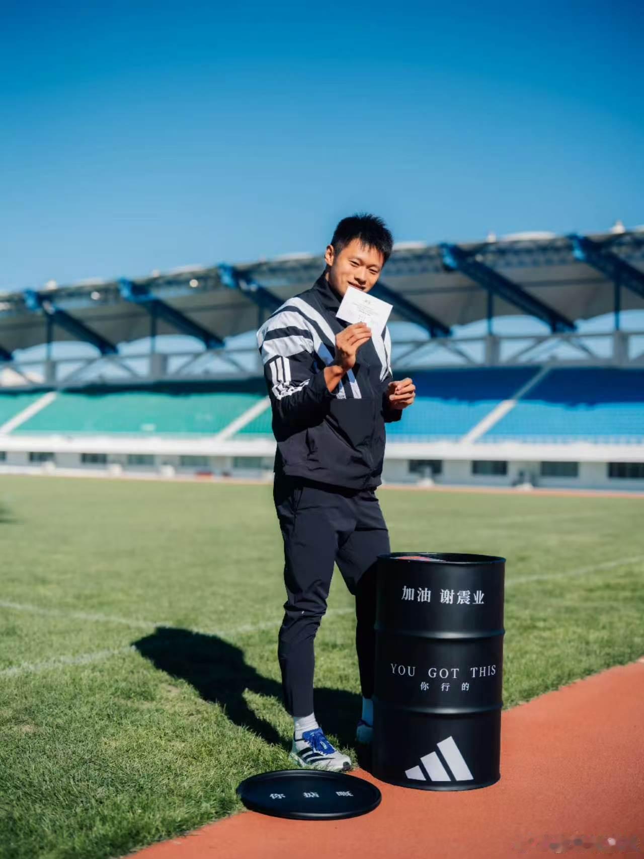 谢震业谈汶颂破亚运纪录谢震业说五年前亚锦赛就看好汶颂老将的独到眼光！谢震业回忆五