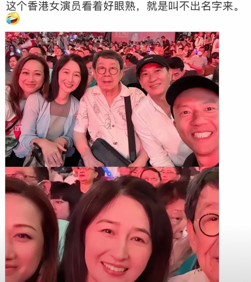 这女的是眼熟，但叫不出名字啊