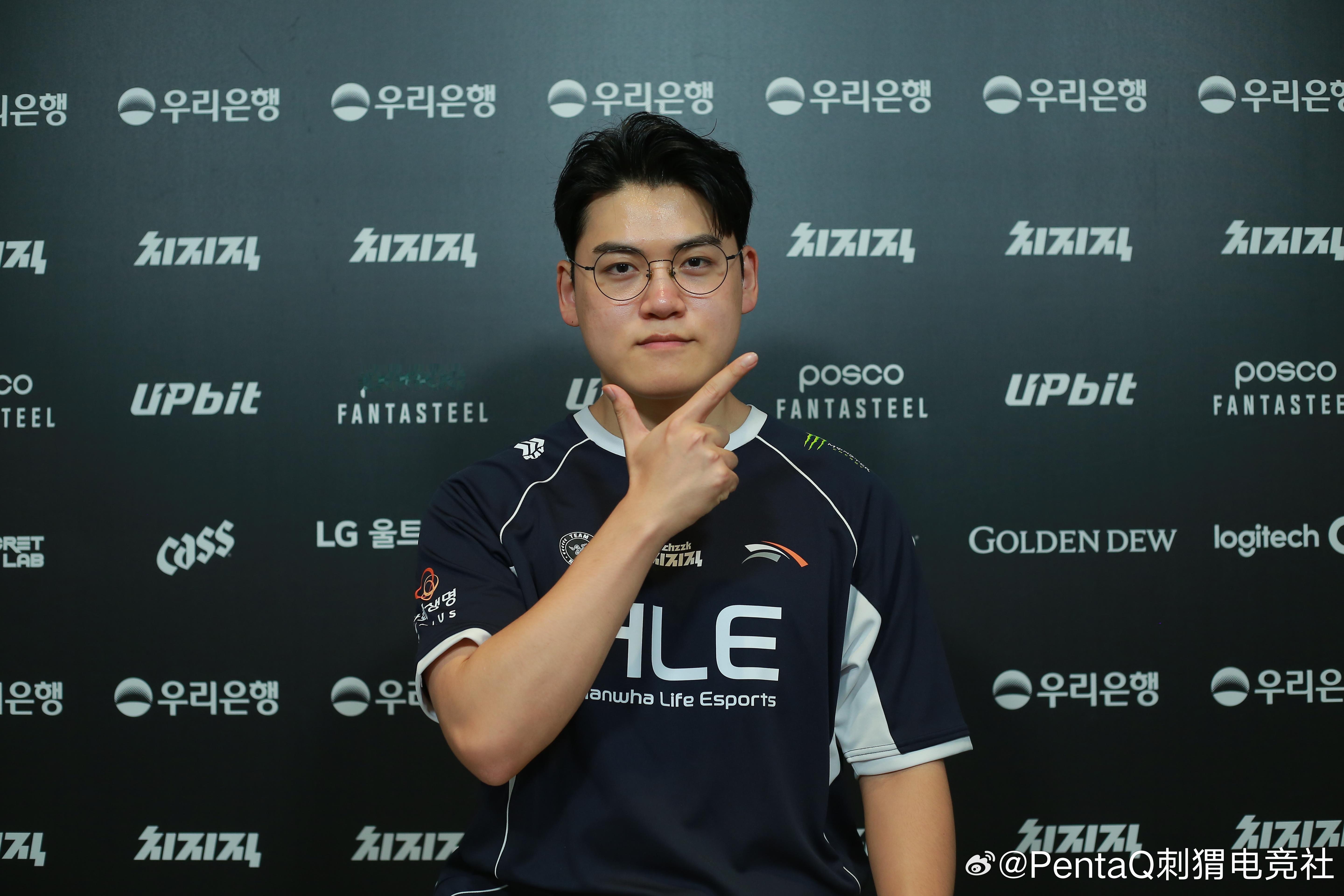 标志型Pose！HLE刺猬前线2026lck​​​