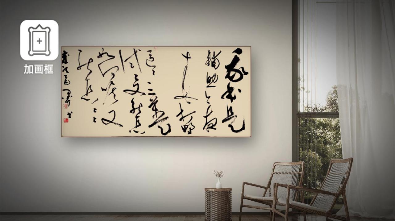我本是辅助，今晚来打野区区三万天，试试又能怎如何呢又能怎