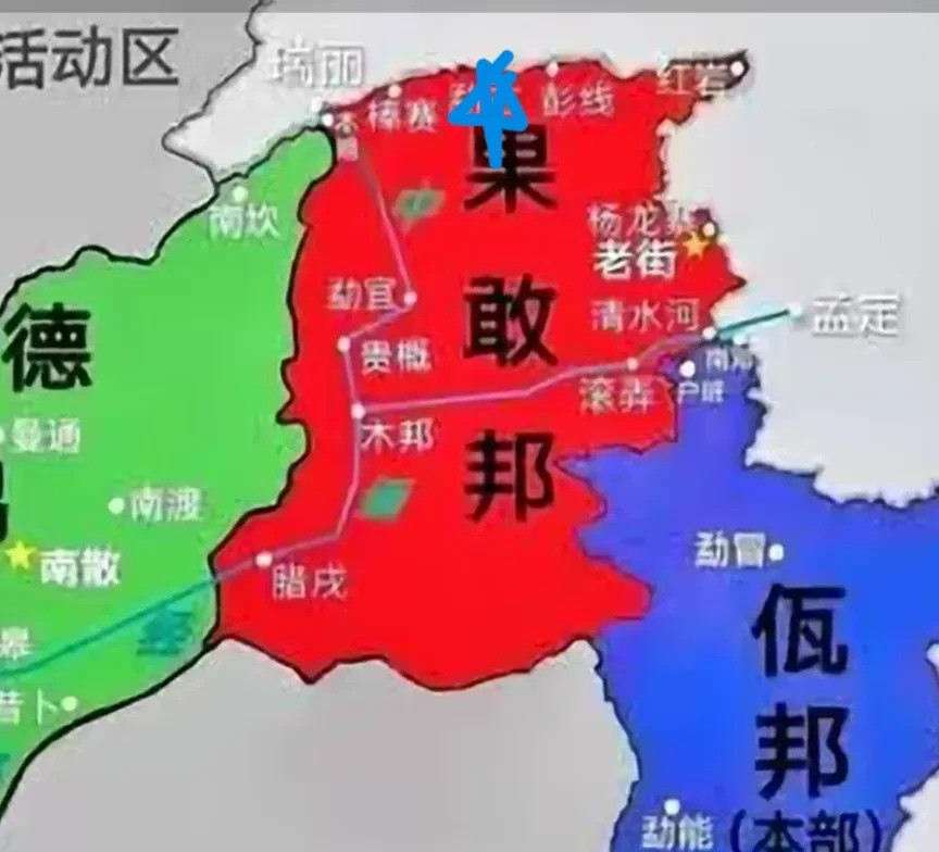 同盟军能在勐古建都吗---天呐！