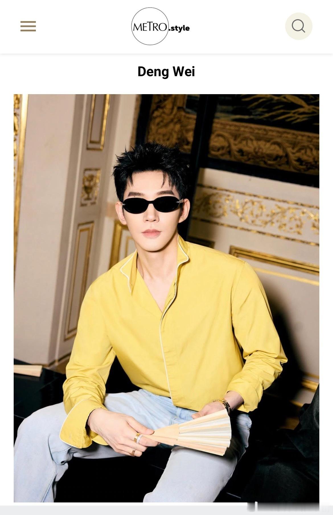 海外权威时尚媒体Metro.Style专题报道发布盘点14位国产剧男演员高奢影响