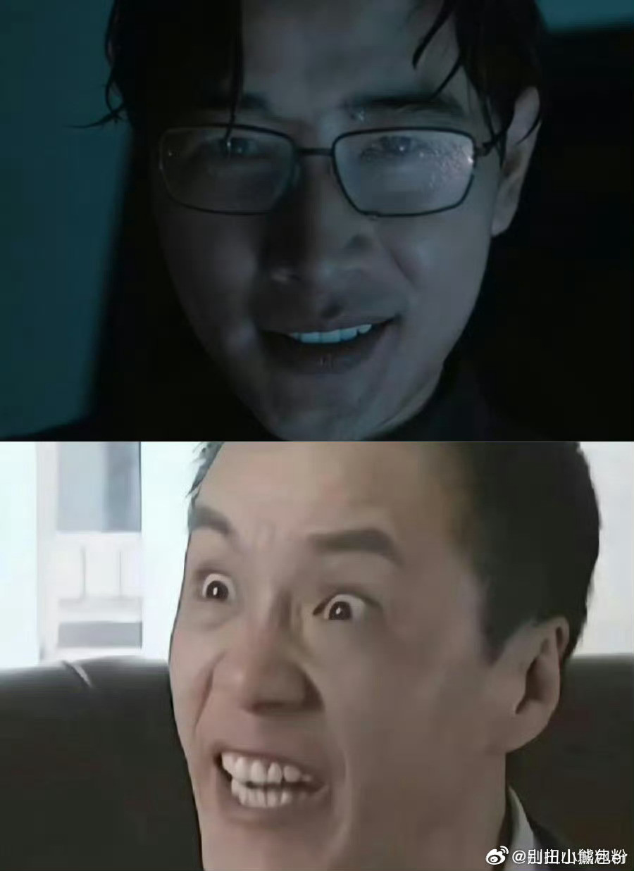 罗晋安嘉和2.0罗晋演苏牧心太绝！眼神冷如冰，疯批感入木三分，看得人心里发毛！
