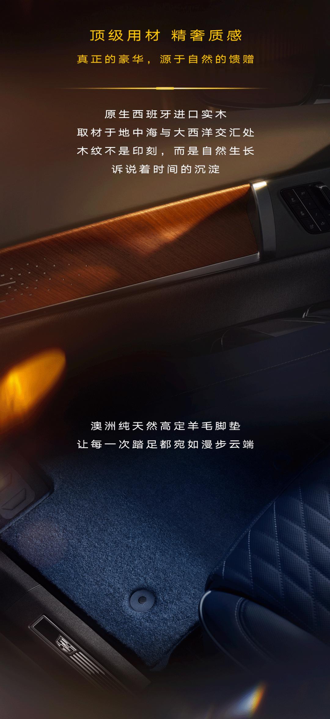 上汽通用凯迪拉克凯威德内饰大揭秘，旗舰豪华实至名归！