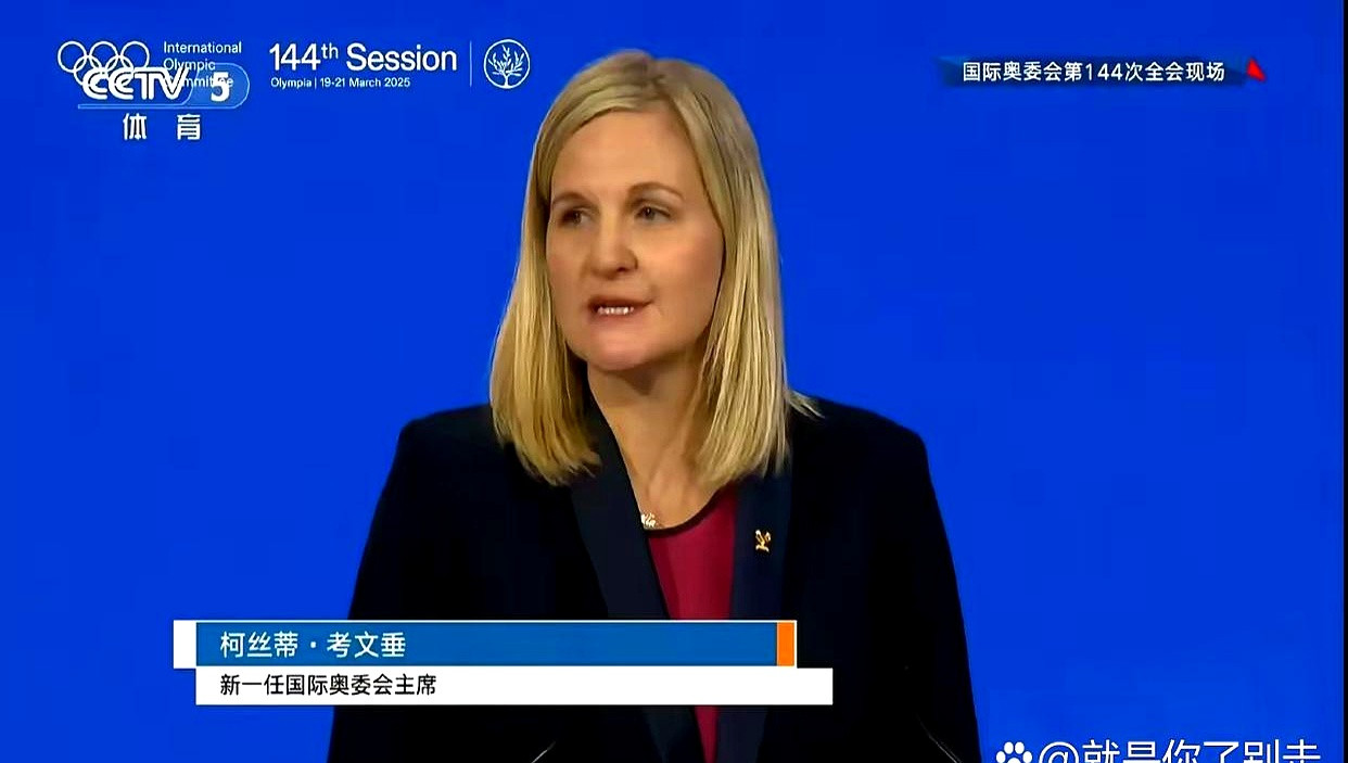 巴黎奥运会乒乓球项目金牌居然变成6枚了！比洛杉矶奥运会还多一枚，破天荒头一遭。